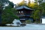 Templo Ginkaku-ji, Quioto