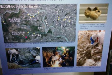 <p>Some information panels on archeological&nbsp;work done by the university.</p>