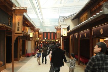 Edo Street in Haneda Airport