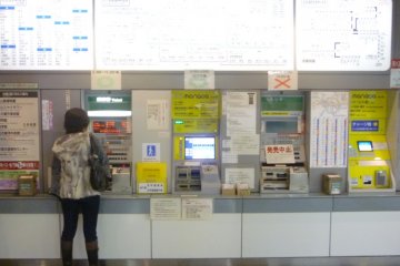 Nagoya is the most expensive city for subway tickets starting from 200 Yen.