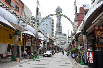 Osaka Shinsekai