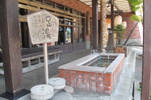 น้ำพุร้อนริมถนนเมืองโอตารุ