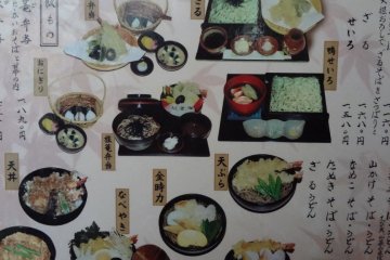 Jihei has a photo menu but sorry, no English descriptions.