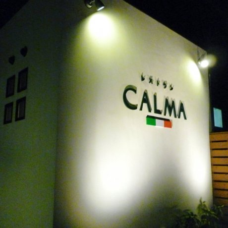 Lovely Italian: Restaurant Calma