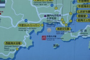 map of Setouchi City and Ushimado Town