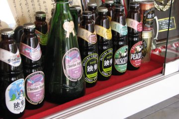 Doppo Beer Varities