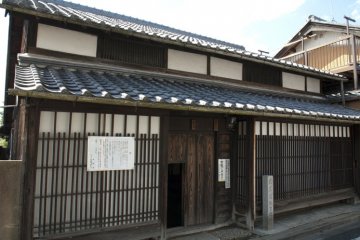 Basho's residence in Iga Ueno.