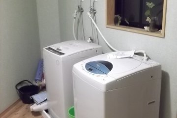 <p>The washer and dryer for the guests</p>