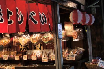 This shop sells 'sembei'--Japanese rice crackers.