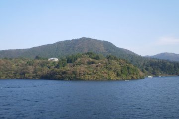Site of former Hakone Castle