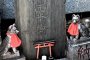 วัด Toyokawa Inari ที่ Akasaka