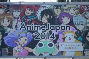 The AnimeJapan 2014 billboard greets fans at the Tokyo Big Sight entrance.