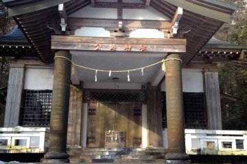 Kintoki Shrine