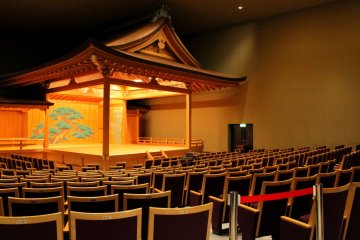 <p>Be mesmerized by the visual magnificence of the Noh Theater. It feels eerily quiet being inside this small asymmetrical amphitheater.</p>