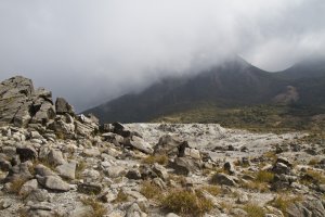 A dark Mt. Karakuni&nbsp;as seen from the peak of Mt. Io