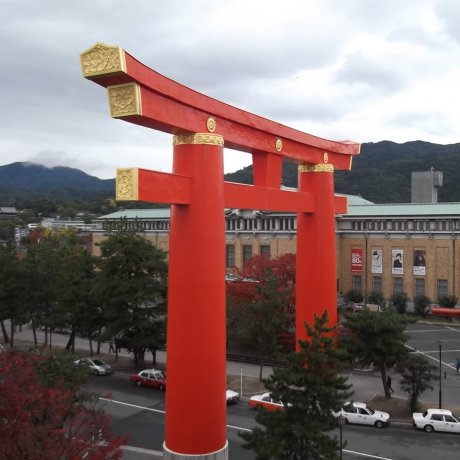 พิพิธภัณฑ์ศิลปะเกียวโต: ปฐมบท