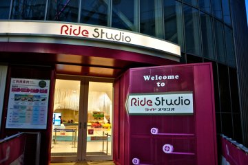 <p>Ride Studio ได้แต่มองเพราะพูดญี่ปุ่นไม่เป็น</p>