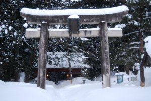 The large torii is the entrance to Mount Haguro