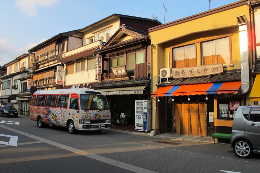 เมือง kinosaki