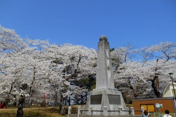<p>Stone peace monument at Funaoka Castle Park</p>
