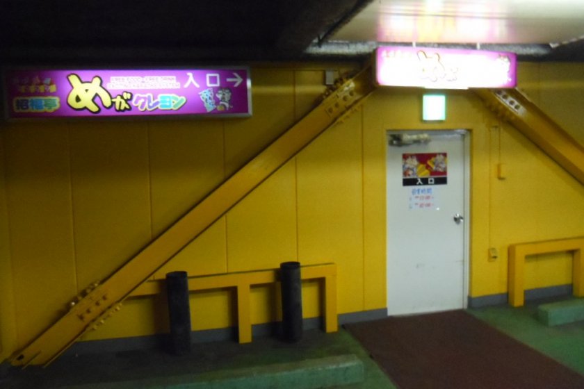 On the third floor of a multi-story car park isn't the most obvious place to find karaoke, but this place is pretty unique.  