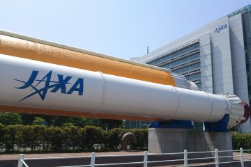 JAXA Tsukuba Space Centre