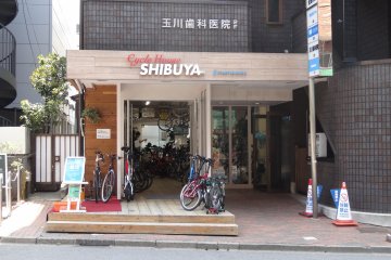 <p>Cycle House Shibuya</p>