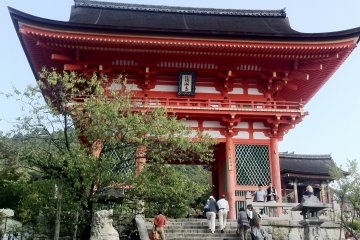<p>The entrance to Kiyomizu Temple</p>