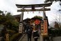 Japan's Love Shrine - Jishu