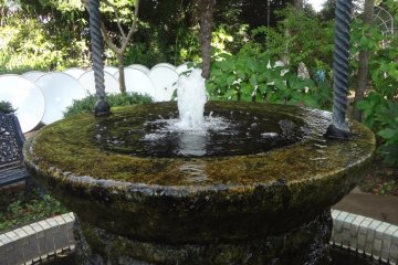 The fountain at the Yamate History Archives
