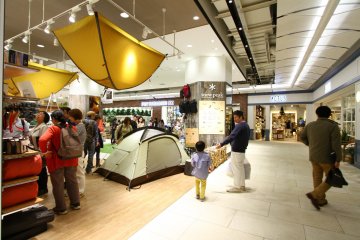 <p>Camping store</p>