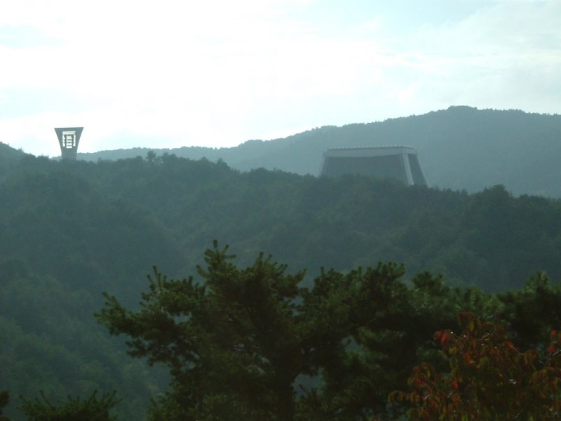 Excursions Japan - The Miho Museum in Koka, Shiga Prefecture, was built by  (and named after) Mihoko Koyama, founder of Shinji Shumeikai, a Japanese  'new' religion that promotes the idea that works
