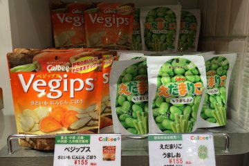 Vegetable snacks are a popular choice, even among kids.