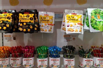 Calbee&nbsp;not only offers a great selection of tasty snacks, there are other souvenirs such as these colorful pens.
