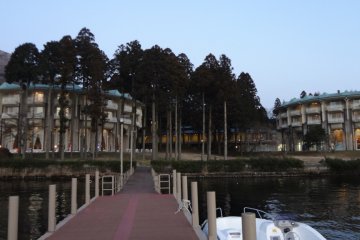 View of the hotel from the lake.