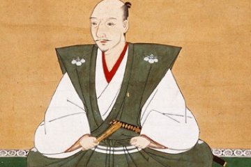 <p>Oda Nobunaga</p>