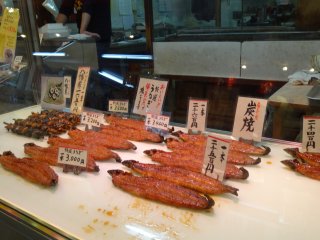 Grilled Japanese eel