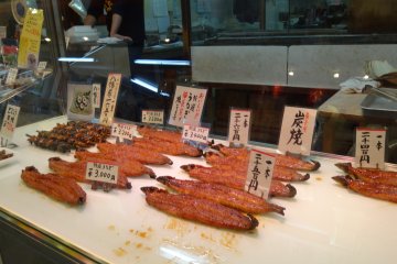 <p>Grilled Japanese eel</p>