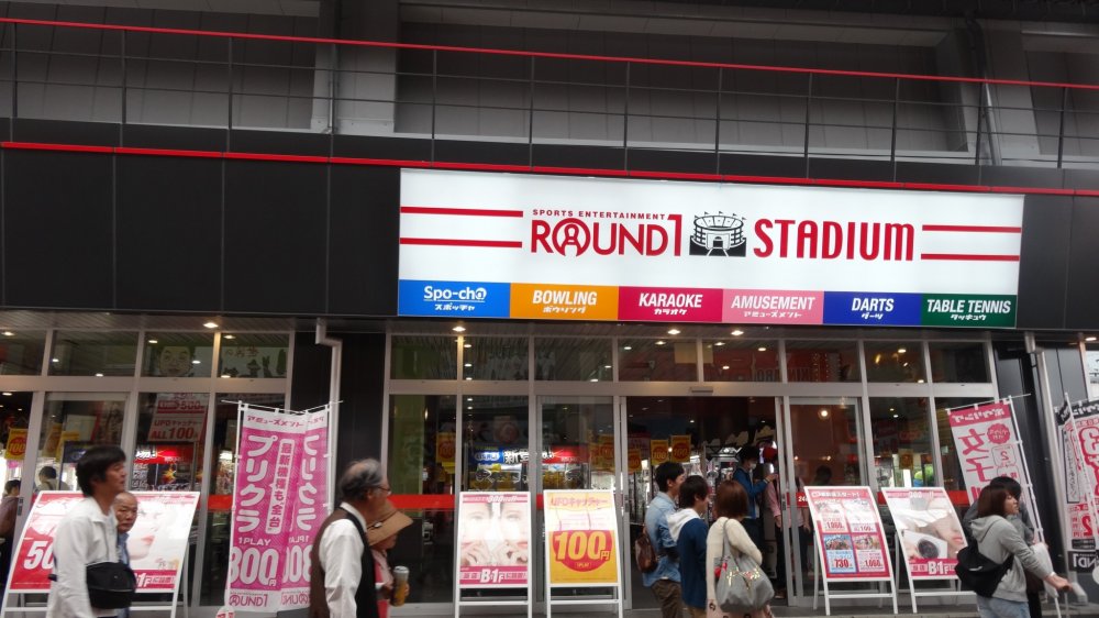 Round 1 Stadium Sennichimae