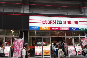 <p>Round 1 Stadium Sennichimae</p>