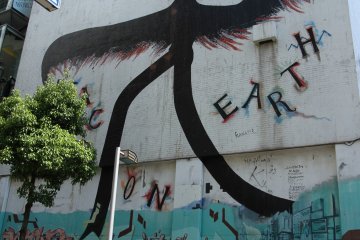 <p>The iconic graffiti</p>
