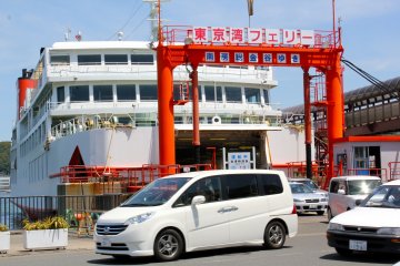 Tokyo-Wan Ferry from Yokosuka