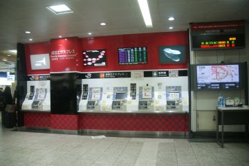 <p>บริเวณจำหน่ายตั๋ว Narita Express (N&#39;EX)</p>