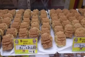 <p>These lion goodies are filled with various flavors of cream</p>
