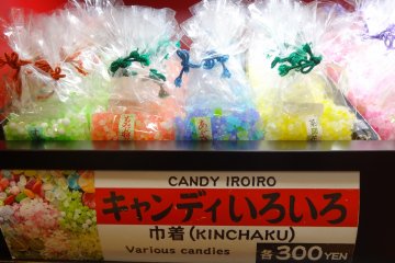 <p>Colorful Candy</p>