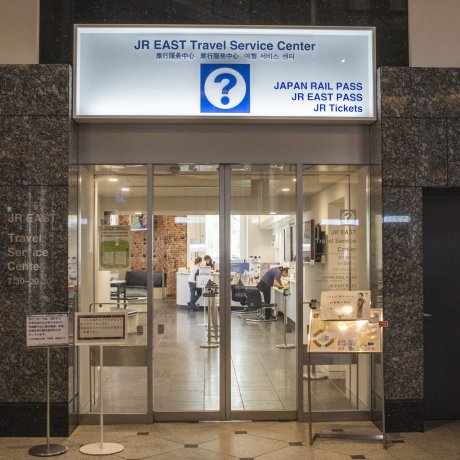 JR East Travel Service Center