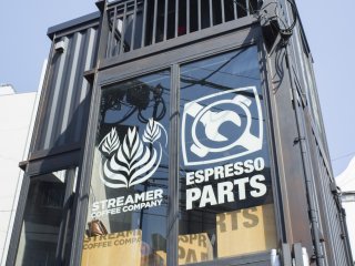 The narrow Streamers coffee company building