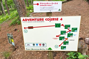 Adventure Course 4 is the most difficult of the five.