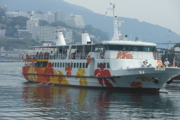 Hatsushima