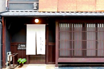 Kyoto Guesthouse Roujiya at Nijo